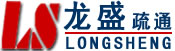 邗江区管道清理