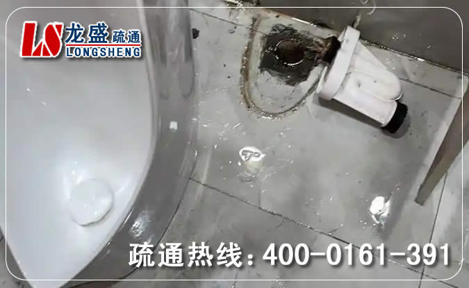 邗江区卫生间管道疏通