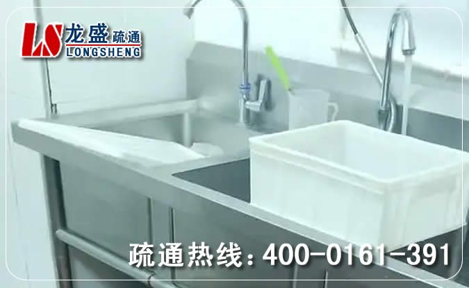 邗江区厨房管道疏通清理