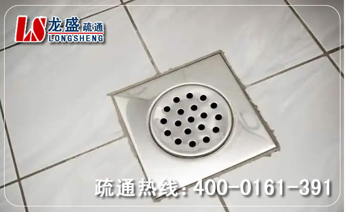 邗江区地漏通下水
