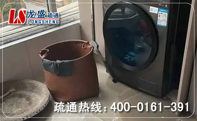 邗江区阳台疏通下水道