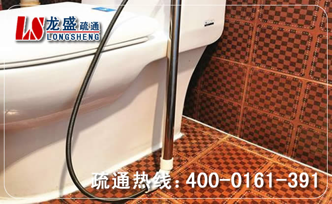 邗江区马桶管道疏通